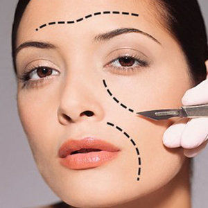 Chirurgie esthétique du visage Tunisie