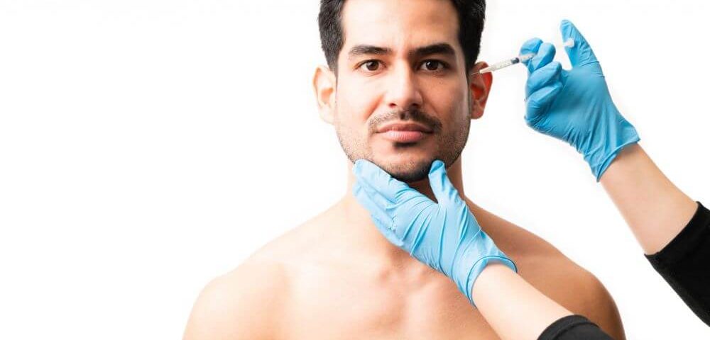 chirurgie esthetique du visage pour homme